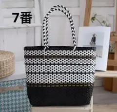 新品未使用　メルカド　カゴバッグ　大容量　軽量肩に掛けるok