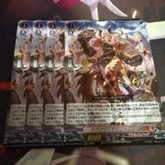Item thumbnail for item 2c34f766-ace0-41ae-a2dd-9ba625bb4829
