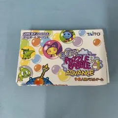スーパーパズルボブルアドバンス