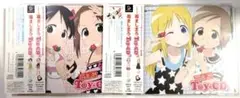 CD 苺ましまろ Toy-CD ① ② セット