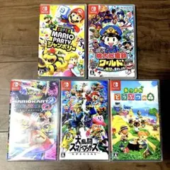 Nintendo Switch ソフト5本　新品未開封