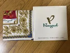 パミロールシリーズ・スロンシリーズ ハンカチ 非売品