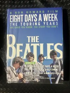 Item thumbnail for item 67a754c1-1260-47c2-af71-44f6b9f999e7