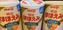 【新品・未使用】明治 ほほえみ 粉ミルク 0ヶ月から　3缶