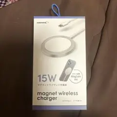 15W マグネットワイヤレス充電器