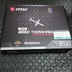 MSI MAG B550 TOMAHAWK マザーボード ジャンク