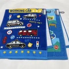 ループ付きフェイスタオル　車