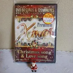 Premium Xmas DVD 50曲 120分