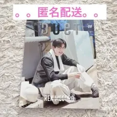 【8/20まで】Duet 2022年8 月号