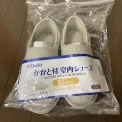 Item thumbnail for item f8157ed9-a132-493c-8e65-a788136e7115