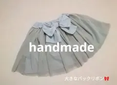 Item thumbnail for item f8baf5d3-1771-42f4-81b8-fa2fa34adbe9