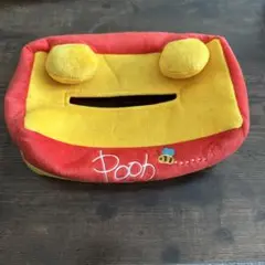 プーさん ボックスティッシュカバー