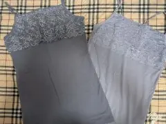 GU しまむら インナー キャミソール レース ブルー 2枚セット S M