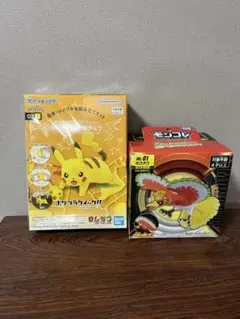 バンダイ ピカチュウ モンコレ セット