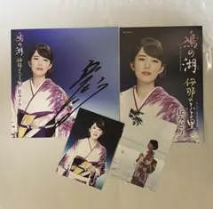 丘みどり　公式15周年記念Tシャツ サイン入り L 2025年最新】丘みどり サインの人気アイテム - メルカリ