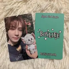 BOYNEXTDOOR BOYLIFE HMV ラキドロ トレカ イハン