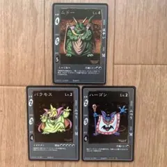 Item thumbnail for item adf22eb3-5172-4bbd-aa2e-255c36c6b979