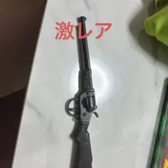 火薬銃　昭和のガチャガチャ 火薬なし