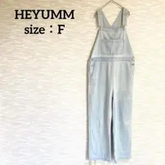 Item thumbnail for item 1ff95630-8407-4681-b2ed-1694c431b11e