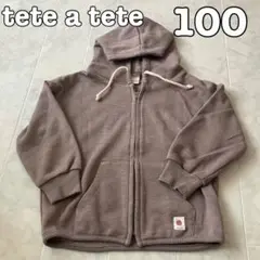 tete a tete フード付きパーカー 100