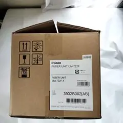 FUSER UNITUM−722FA（定着器ユニット)3932B002