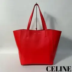 2210-53|美品|セリーヌ カバファントム トートバッグ オレンジ 箔押し