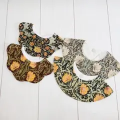 未使用品 ウィリアムモリス ベビースタイ4枚セット ハンドメイド