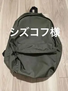 コムデギャルソンオムプリュス ナイロンデイバッグ オリーブ×ブラック