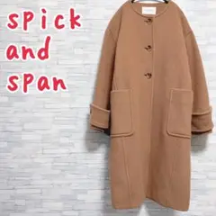 Spick u0026 Span ビーバー クルーネック コート