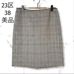 Item thumbnail for item b8246b67-c848-4bbc-9ff3-0cd73647179d