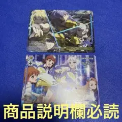 ヴァイスシュヴァルツ アイドルマスター オーバーマスター BNP