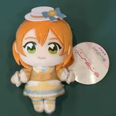 GIGO プライズ　ラブライブ　μ's星空凛　ぬいぐるみ　おすわり　ぬいぷりけ