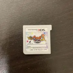 妖怪ウォッチ3 スキヤキ 3DS