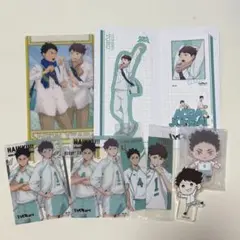 ハイキュー 及川徹 岩泉一 グッズセット