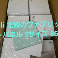 Item thumbnail for item 4d3d23dd-3948-4a82-bb35-b1021d2e7337