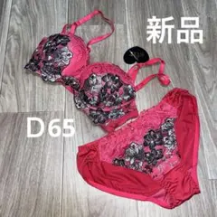 Item thumbnail for item 439ba38c-86ea-4b75-ab1b-1545dd595d2e