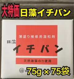 Item thumbnail for item 16fed92d-264b-4b70-85e0-de6889b92f7c