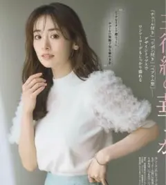 And couture エアリースリーブニットプルオーバー