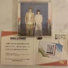 抱かれたい男1位に脅されています。 公式ファンクラブ カード CD