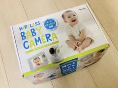 Item thumbnail for item 45c95090-2773-4622-b002-d95b662e72e1