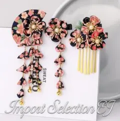 Item thumbnail for item d78909ab-dc73-451a-a3bc-c409afc70fe2