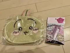 ★セット★ちいかわ　うさぎ　ランドリーラウンドポーチ　前髪カーラー　新品未使用