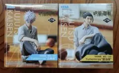 Item thumbnail for item f1a22965-467a-4f35-9452-5a281b61703c