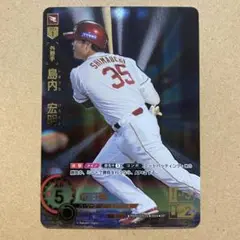 島内 宏明 SP PBP03-E05 ドリームオーダー