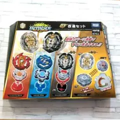 Item thumbnail for item 4f6a11a0-2cf4-4d1b-a9c6-b66b330a3171