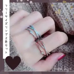 【2個セット】新品*シルバーu0026ピンクG*プレゼントに*ペアリング*フリーサイズ