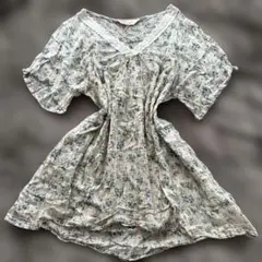 Item thumbnail for item 4402e0f4-af13-4f30-a36b-0ae36c560793