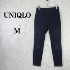 【ユニクロ】 ストレッチ素材 M ブラック 無地 カジュアルパンツ