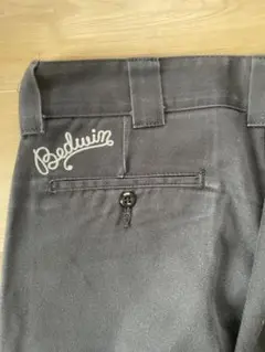 Item thumbnail for item bad62595-75d8-492a-bab2-b6f511f8f01e