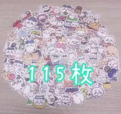 Item thumbnail for item 337b6a45-aabd-4190-94c6-e5554abee4e3